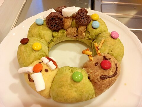 クリスマスに ホットケーキミックスdeリースパン レシピ 作り方 By Zima 楽天レシピ クリスマスに ホットケーキミックスdeリースパン レシピ 作り方 By Zima 楽天レシピ